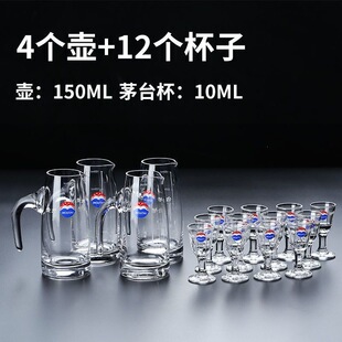 �־����ƾ����b�׾Ʊ�Ʒ�Ʊ�ˮ���־Ɖ�10MLС�Ʊ��ӏ����Y��