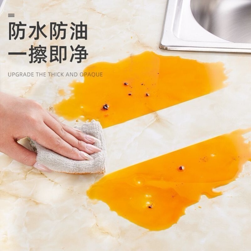 テーブルクロス自己接着防水厚い大理石キッチン防油シールキャビネット改修調理台耐高温テーブル壁紙|undefined