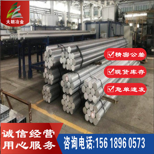 ����AISI 5155����䓰� 5155���܈��5155�{�|����䓰� �����|��