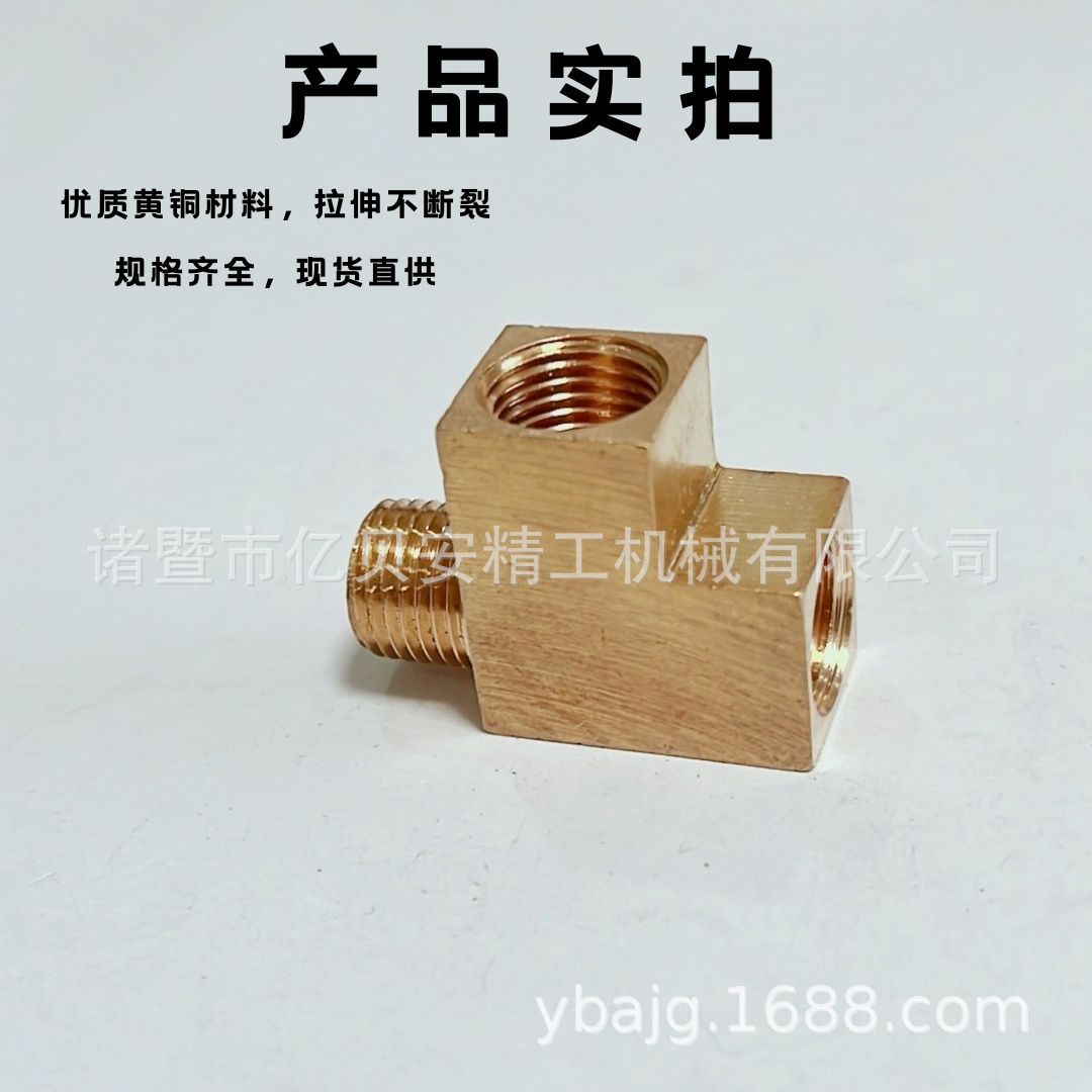 3Tͨͷ󻬱͹ܻ·תѹ󻬱ýͷ