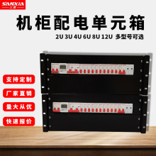 3u4u�C����늆�Ԫ����늱Pģ�K6u�C���Դ����P�C��ʽֱ������