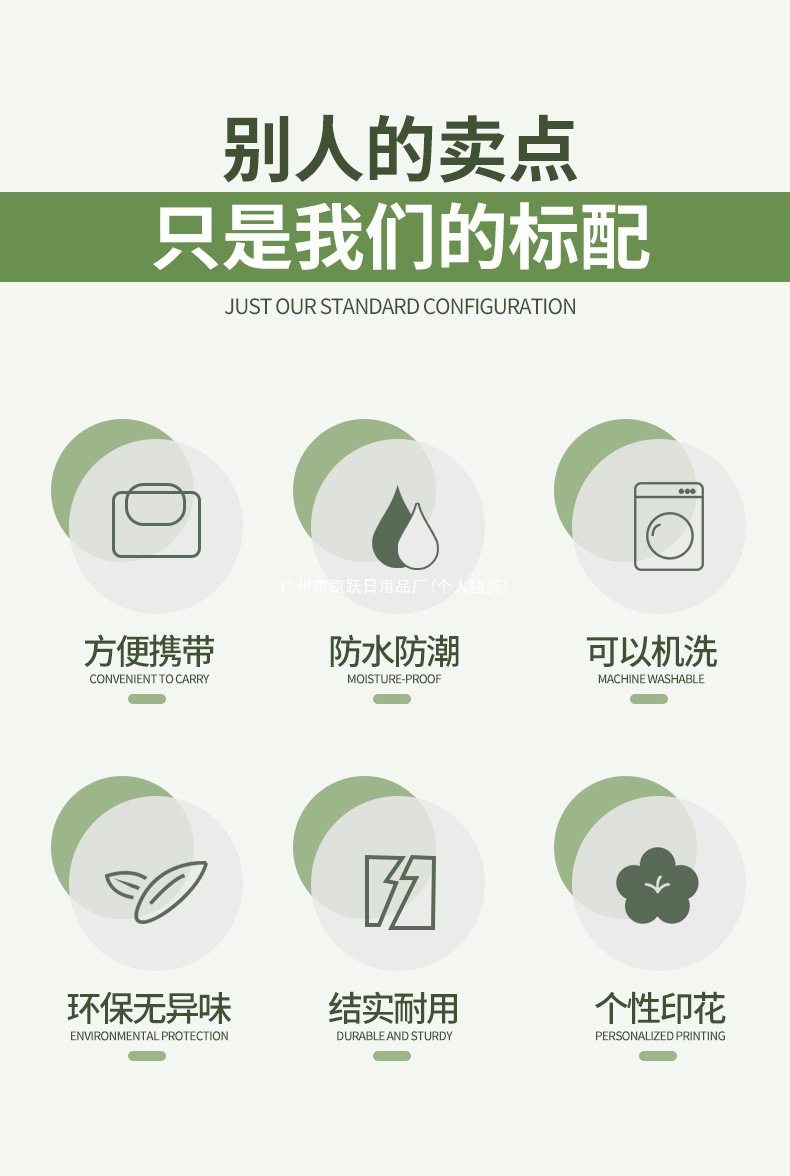 97b099c2-dfe6-4f90-9cf1-0c664299437e.jpe