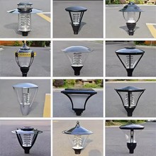 ͥԺ���^̫���ͥԺ��·���^���^��LED���⻨�@�S�޳�Ʒ�׼����