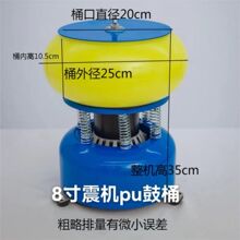 ȫ�Ԅ���ʯ����Pu��Ͱ����C���әC����ȥë�������_ģ��3D���k