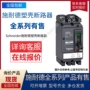 系列16-630a100f塑壳断路器