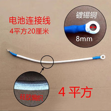 4ƽ30ȼ늳BӾ늄܇݆ͨ͸ߜ늳BӾ