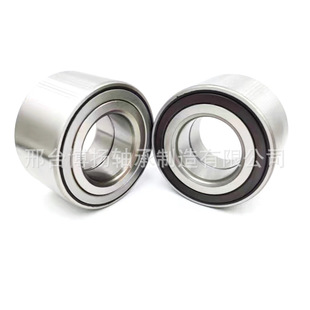 Dac42780040 Car Wheel Hub Bearing Bah-0155 51720-2H000 51720-0Q000