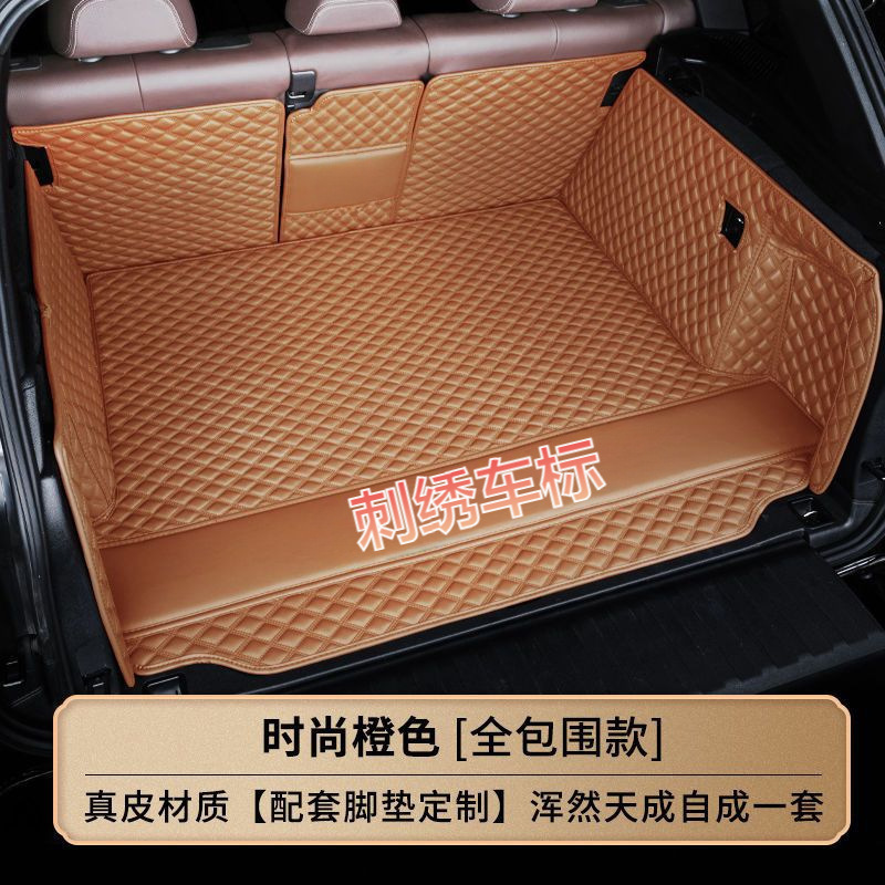 Bmw 7系5系3系525li本革gt32ix3x2x1 x 4x5x7x6フルカバートランクマットを適用します。|undefined