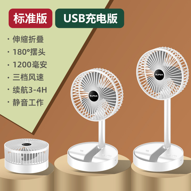 O1CN01V9iUIL29BKhqjbsik_!!2209