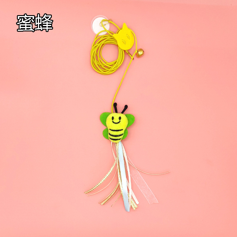 꿀벌