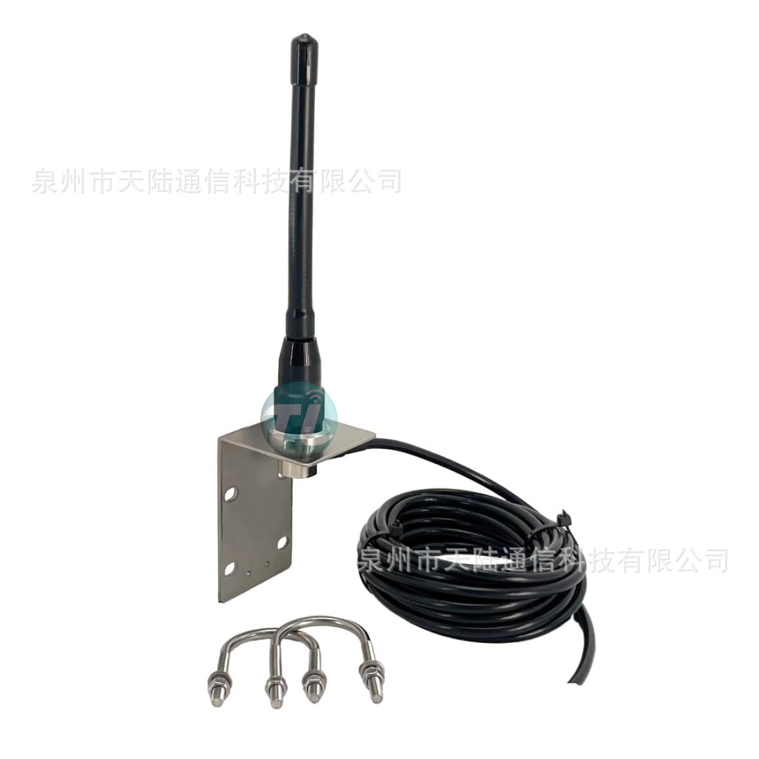 VHF海洋船用天线 156-163MHz带不锈钢安装夹具RG58线5米PL259头