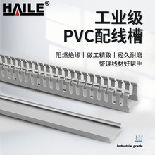 PVC�߾��� ��늙����� �C������ �X�ξ��� 1��/��