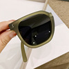 Trend small sunglasses, glasses solar-powered, 2023 collection