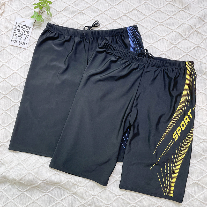 Swimming Trunks Men's Quick-drying Swimming Trunks Men's Five-point Anti-embarrassment 2023 New Explosions Swimming Suit Swimming Equipment