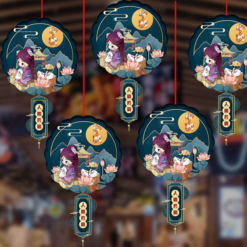 2024 nuevo Día Nacional del Medio Otoño Tienda del centro comercial atmósfera decoración colgante colgante colgante al por mayor