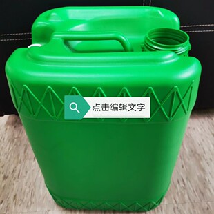 20L�Gɫ��Ͱ�ѴaͰ�Ӻ�Ͱ��Ͱ����Ͱ20KG���Ͱ
