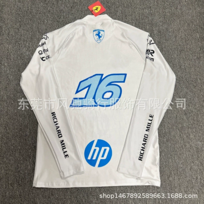 Тонкая базовая спортивная майка для гонок (F1 Майами) облегающий undershirt, белая, размерный ряд S–XXXL