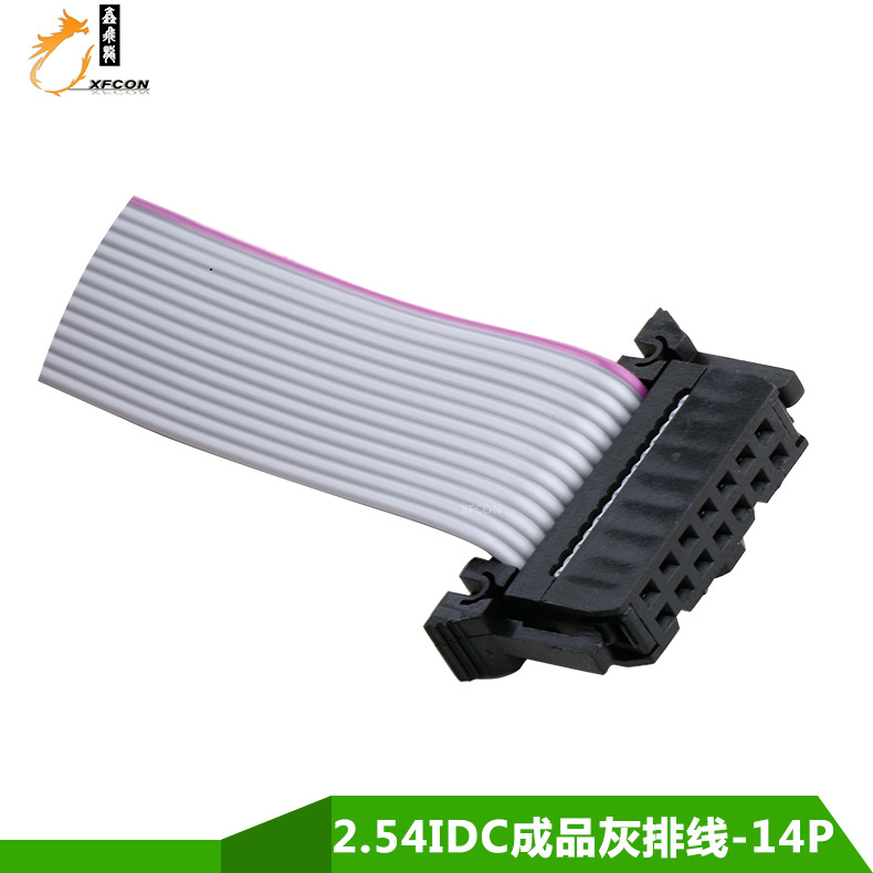 14P ׹ 2.54IDC-dipƷ fc߳
