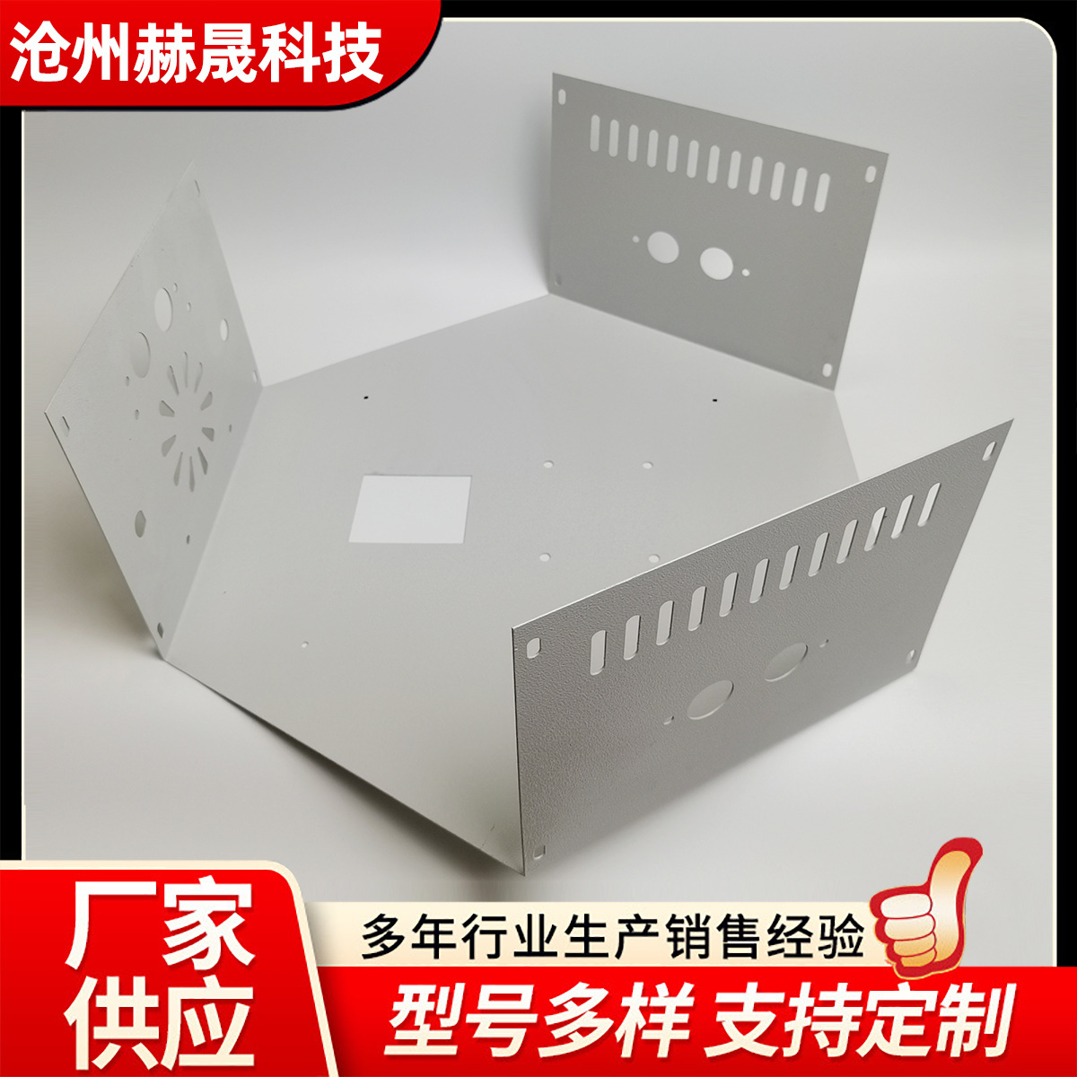 厂家生产五金铝合金外壳驱鸟器控制器外壳规格多样