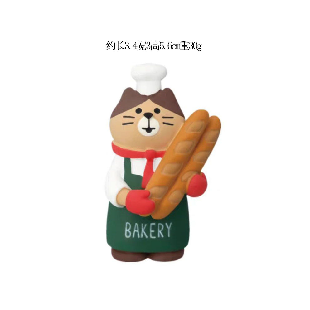 바게트 샘 매장 관리자