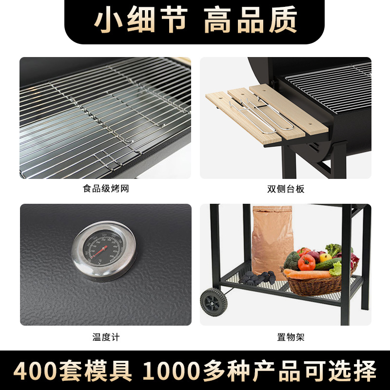 Mesa de doble cara tablero grande carbón fuego humo horno hogar barbacoa horno al aire libre engrosada americana camping carbón horno picnic