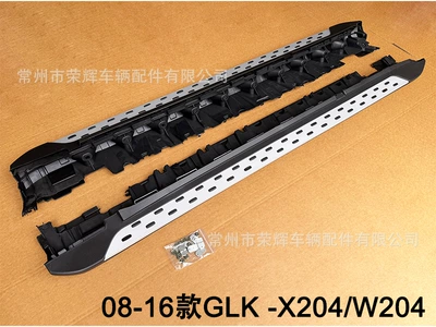 Glk Original Style Pedals — Dekorativ pedal başlıqları - 08-16-glk-x204w204