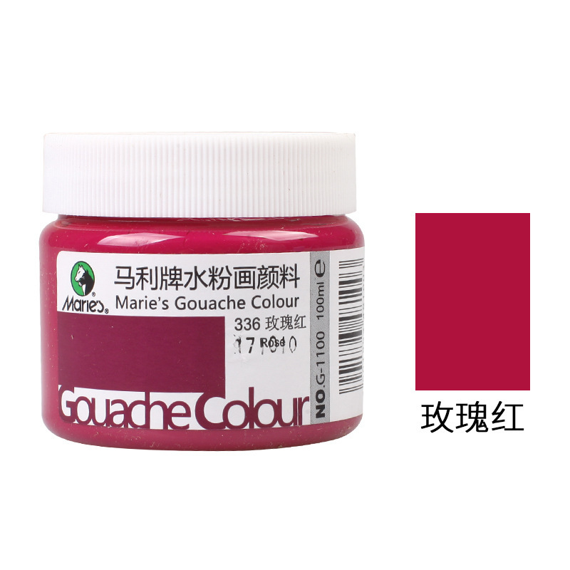 Paquete de pintura de polvo de agua Marley 100ml enlatado para niños y estudiantes color acuarela botellada