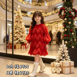 JŮͯ���b�羳���Q2026�＾��Ʒ�������L��ɼ+ë�q�q�����B��ȹŮ