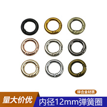 4���\�Ͻ����T����Ȧ ����朗l�B���_�ڈA�h ��������hС�AȦ