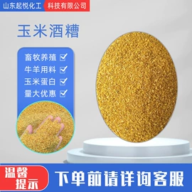 洗涤剂;乳化剂;混凝土添加剂