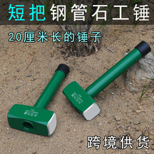 �����F�N���ö̰�䓰�ʯ���N���^�N��20���ױ�y�N�����^�S�����l