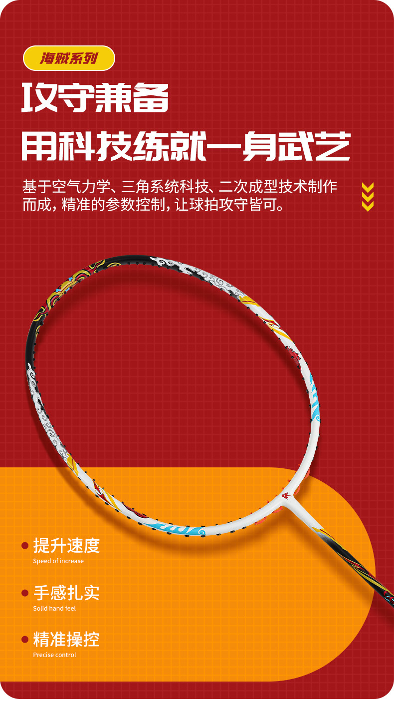 详情_04.jpg