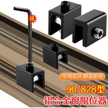 ?2ֻ�X�Ͻ𴰑���λ�����܉������90��ʽ�T���i��828������