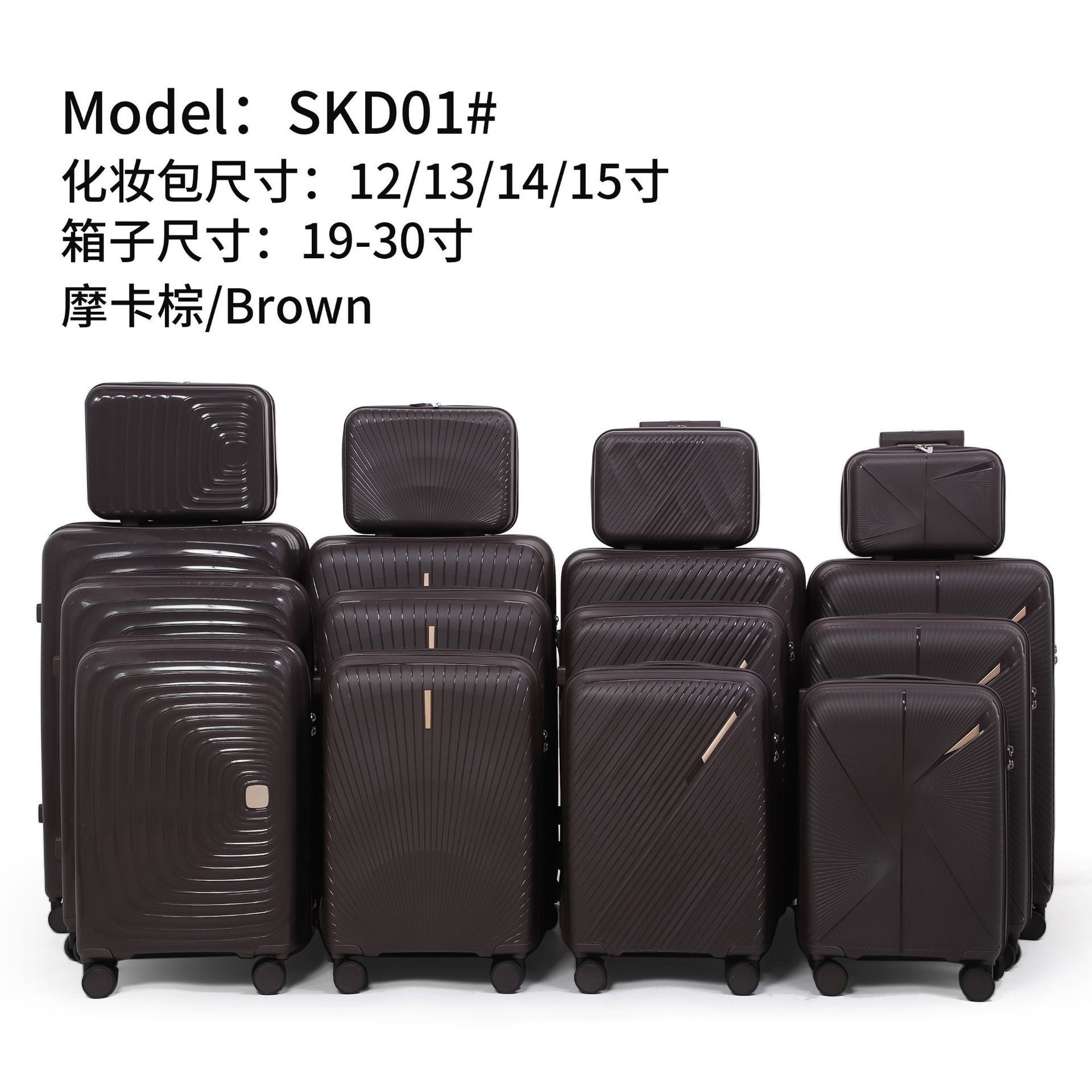 Procesamiento personalizado pp pull-bar caja de gran capacidad combinación universal contraseña equipaje conjunto de equipaje de embarque