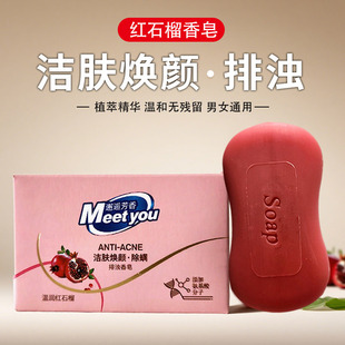 ��Ʒ�tʯ������115��ϴ��ϴĘ��ԡ���㟨�w�̝����w���ݼ�ͥ�b