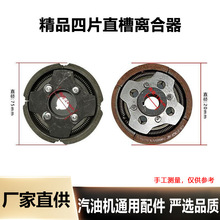 144/48F���͙Cͨ���x����Ƭ�F���I���x���������C�l�әC�x����Ƭ