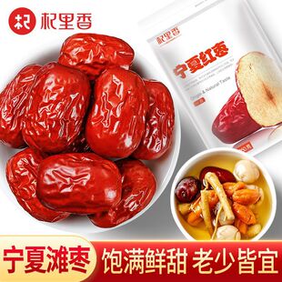 �����S�Ӟ����ص����� ��Ʒ���мt��500��Ĭ�J�������Ї����