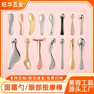 Ę���沿�۲������۲���Ħ�� ���yƷ��˪��˪�����ݹ��߿�ӡlogo