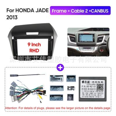DVD Navigation Android Car Large Screen - framecable2canbus