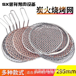 �nʽ����t����̿���t���ֲ��P䓟����W�����t���W295�����~�W