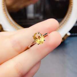 天然S925银黄水晶戒指7*9mm轻奢高级感项链 新款网红饰品批发