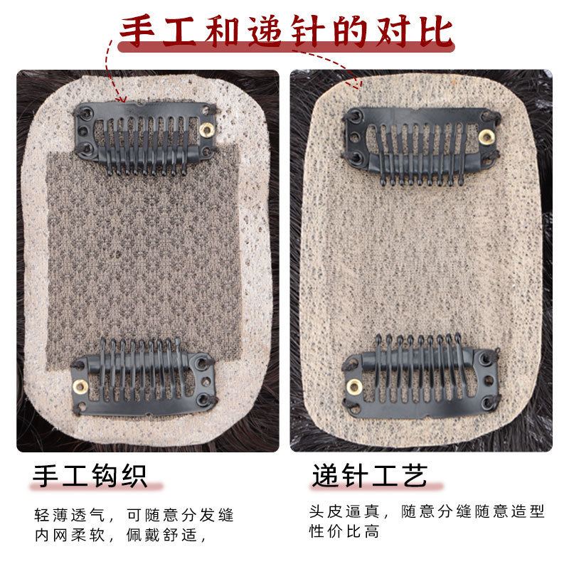 女性用ウィッグ、ふわふわ巻き毛、手編み本毛、白髪をシームレスにカバー、軽くて巻き毛のヘアピース|undefined