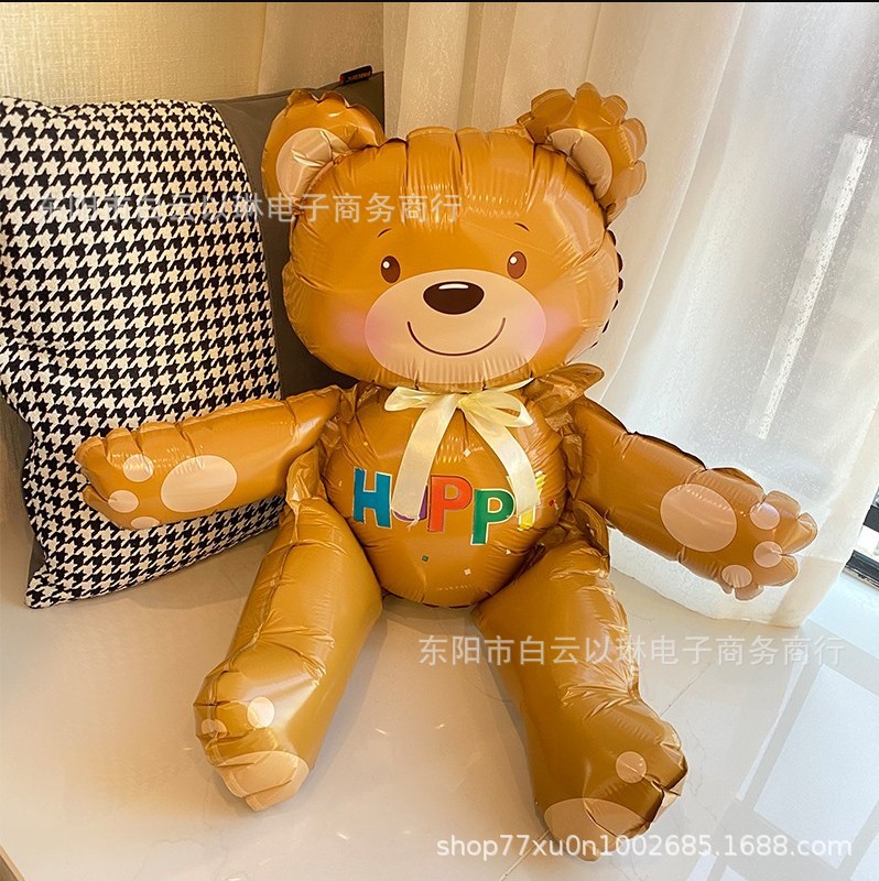 Children's Birthday Animal Cartoon Cute Smiley Stereo Balloon Party Decoration Photo 100-day-old Decoration Props