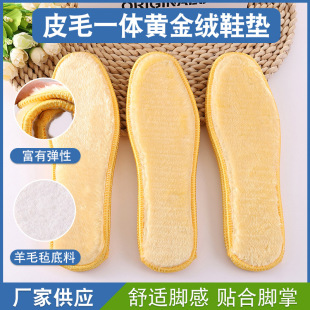 Ƥëһ�w�S��qЬ�|ë�qЬ�|�ﶬ����ůѩ��ѥ͸����Ь�|��