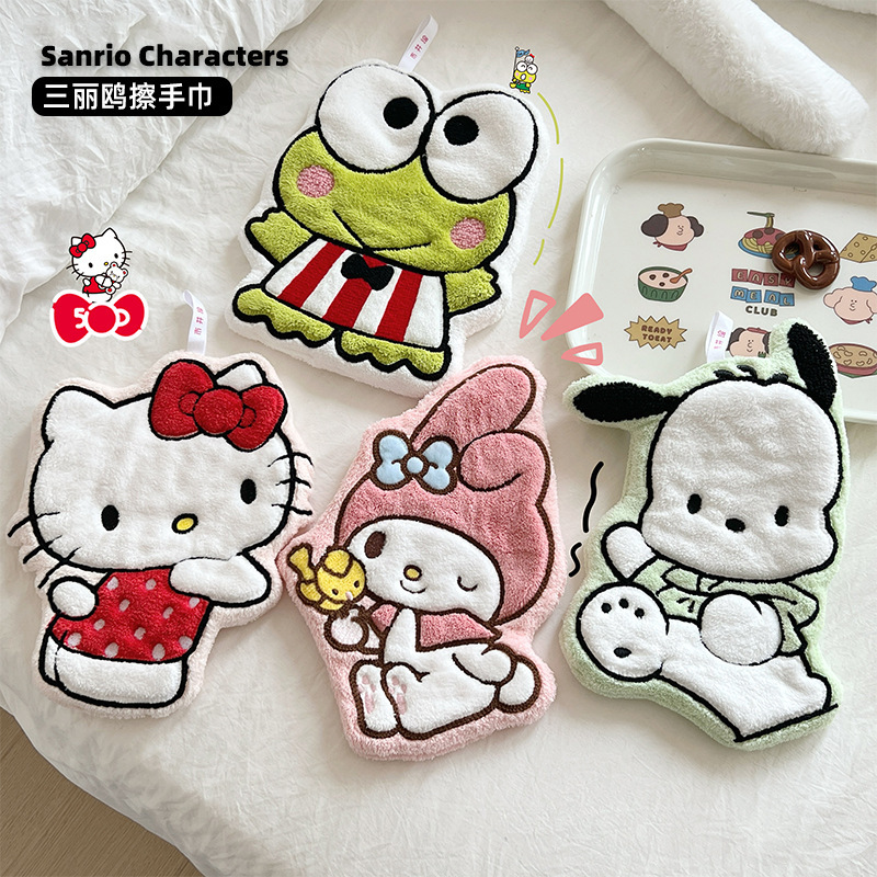 Sanrio Genuine Cute Cartoon Girl's Heart Soft Cleaning Good Thing Shaped Hand Towel Embroidered Coral Fleece Cute Fun