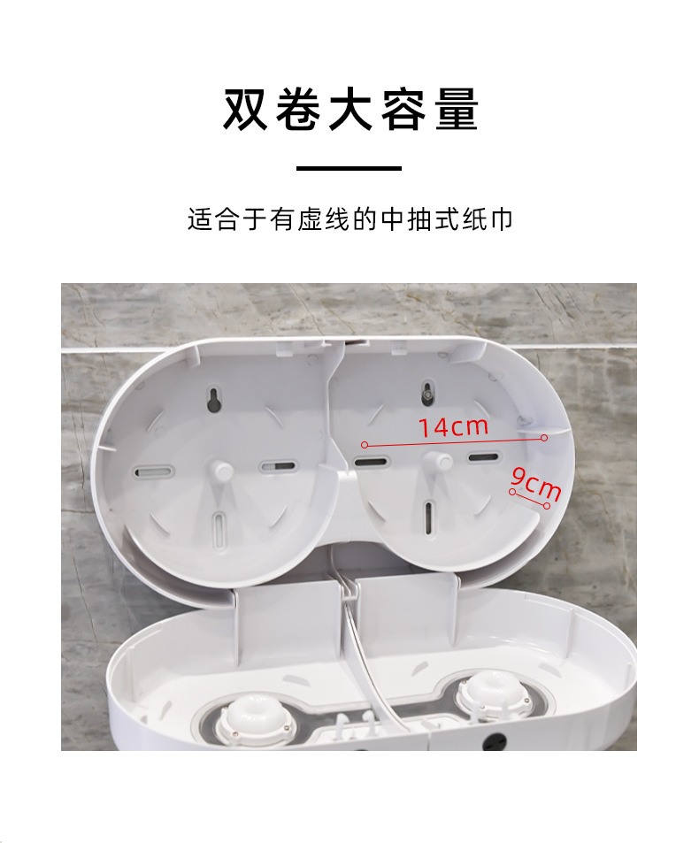 AQ-2063D中文詳情2022.1_13