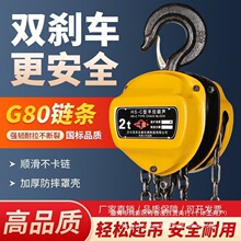 �������J1��2��3��5T���ؙC�����J���IG80���朗l����քӺ��J