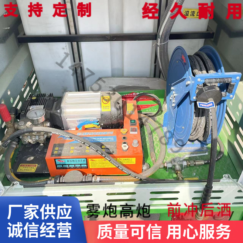 mtw-07047019.jpg
