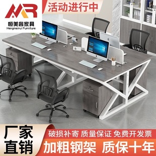 �¿��T�k�����T����X��2/4/6/��λ�����M�Ϻ��s�F�����L����λ