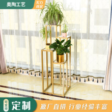 客厅花架置物架室内阶梯落地式多层创意花架子金色铁艺绿萝花盆架